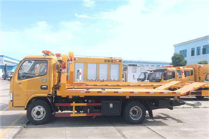 周村送油救援服务